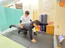 上尾ひかり整骨院/上尾ひかり整骨院