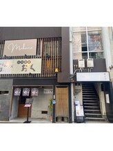 マハナ(mahana)/店舗ビル外観