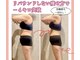 エミィシア(Emisia)の写真