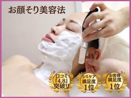 アイリスの写真