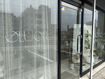 オルオル(oluolu)/