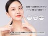 ■Wパーツ(※ワックス オプションメニュー)※眉メニューを選んでる方限定