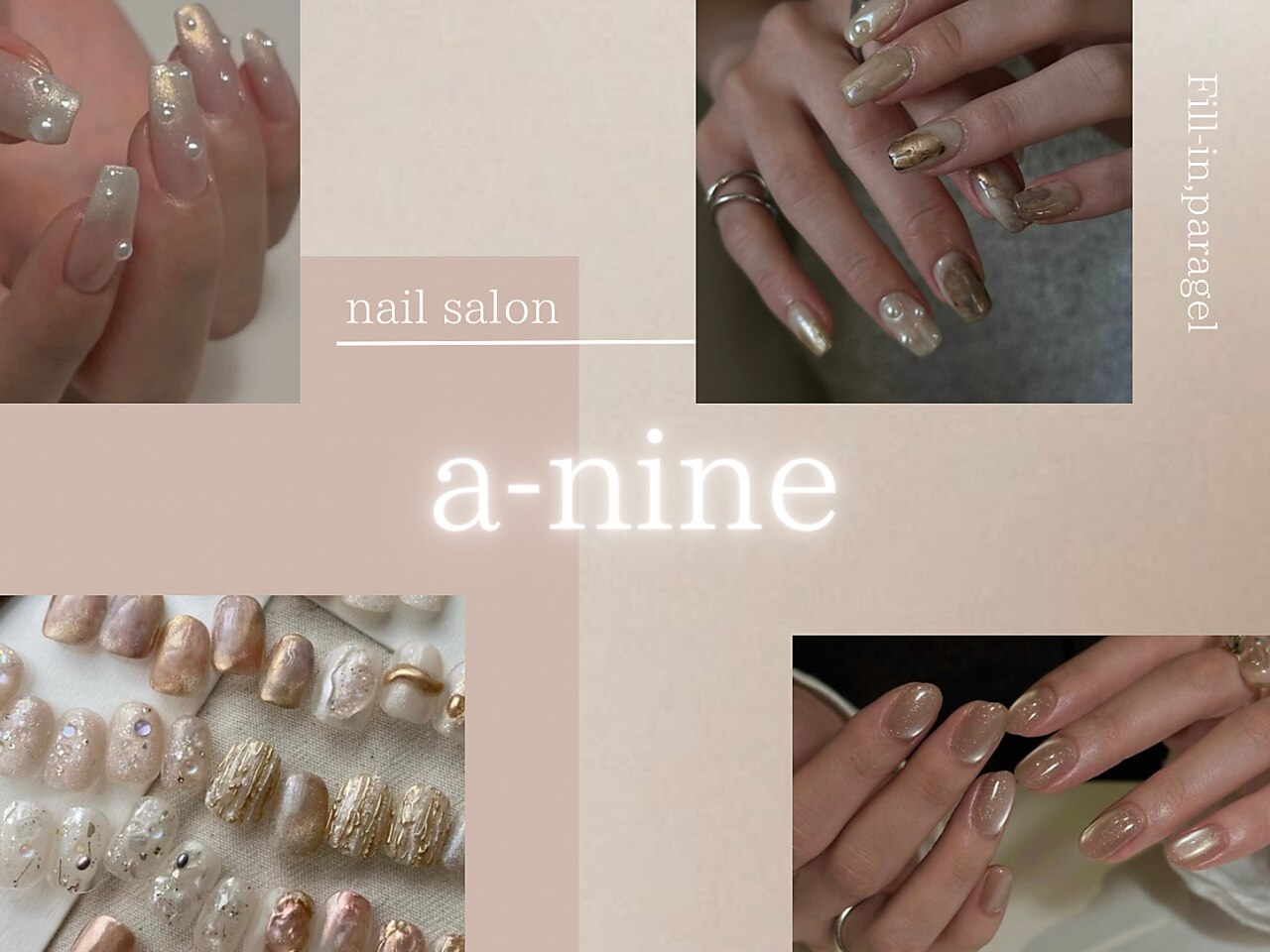 サロン用ネイルセット サロン用ネイルセット サロン用ネイルセット ゼットネイル(Z.Nail