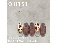 はあとねいる 大垣店の雰囲気（店舗限定デザインOH131）