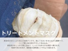 リボーン(Reborn)/