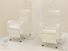 ビューティージーンプロフェッショナル 丸ビル店(BEAUTY GENE professional)