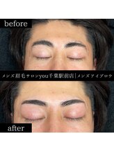 ユー 千葉駅前店(you)/ビフォ－アフター写真