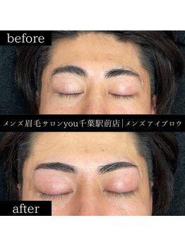 ユー 千葉駅前店(you)/ビフォ－アフター写真
