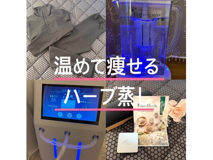 ヨサパーク ララ(YOSA PARK LaLa)の写真