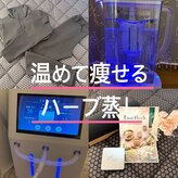 ヨサパーク ララ(YOSA PARK LaLa)