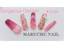 マルチューネイル 池袋(MARUCHU NAIL)/定額ゴージャスデザイン