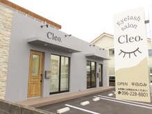 クレオ(Cleo.)