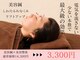 ケンビ(Kenbi)の写真