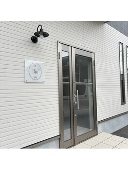 Riu eye beauty/