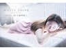 【定額制でお通いの方】ホワイトシャイン