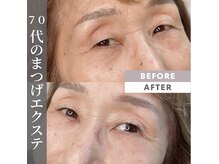 アイリー(i’rry)の雰囲気（アイリーはアイリスト講師監修で技術力を重視しています。）