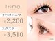 イリマ 三宮店(Irima)の写真