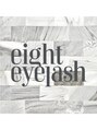 エイトアイラッシュ 井荻店(eight eyelash)/eight eyelash 井荻店
