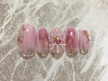 プラチナ定額 / ¥8800