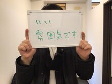 マリーローランメンズグレース(Marryrolan MensGrace)/五感で楽しむ（お客様の声）