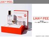【圧倒的ツヤ肌へ】韓国肌管理ララピール¥7,700