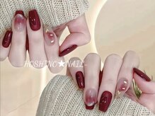 ホシノネイル(HOSHINO NAIL)/