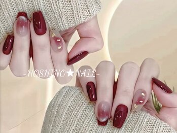 ホシノネイル(HOSHINO NAIL)/