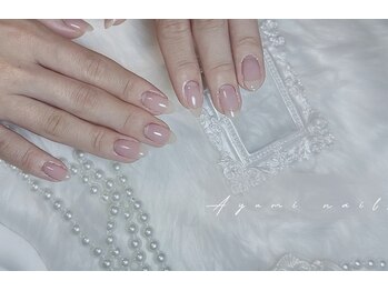 アユミネイル 川崎(Aumi nail)/