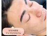 ◆Nanami担当◆アイブロウWAX ￥2000
