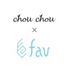 ファボ(fav)のお店ロゴ
