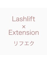 アイヴィー(ivy)/リフエク