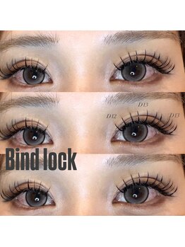 ブライト(bright)/バインドロック100束