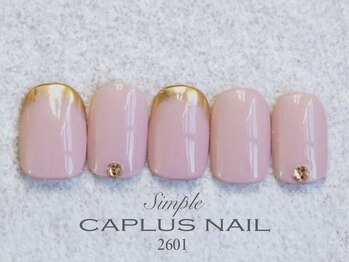 ■シンプルプラン■ 2601