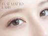 NEW【自然な濃さ/期間限定】フラットマットラッシュ100本　6000円→