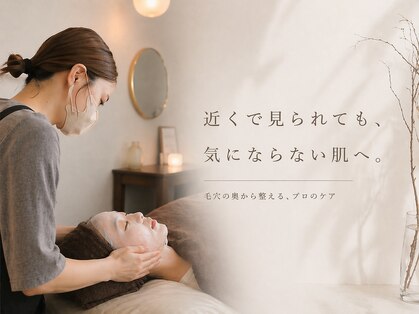 シアン(CYAN)の写真