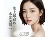 《韓国女優肌》透明感×小顔♪セラピール+白玉肌パック+炭酸ヘッドマッサージ