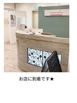 メメル 河原町OPA店(memelu)/お店に到着です★