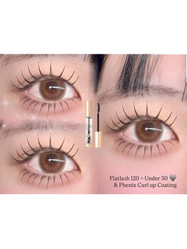 チプン 表参道(Chipn.)の写真/"抜け感eye"はボリュームデザインでも叶う!メニューが豊富だからその時の気分に合ったデザインを楽しめる◎
