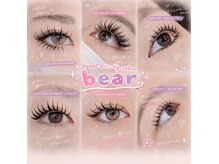 ベア(bear)の雰囲気（トレンド束感マツエク♪）