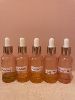 アンテイン チル(anthein chill)/アロマオイル