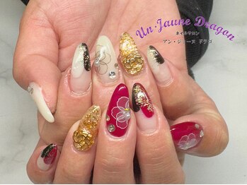 アン ジョーヌドラゴ/【自爪ネイル】冬ネイル