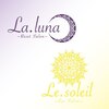 ラ ルーナ ル ソレイユ(La.luna Le.soleil)のお店ロゴ