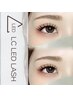 最新【LEDエクステ】フラットラッシュ160本+ケアアイシャンプー