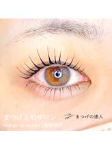 ラックフィールド 姫路別所店(luckfield)/まつげパーマ