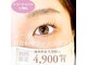 デフィ(Defi)の写真