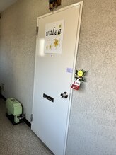 ワレア(walea)/入口