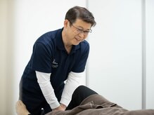 距骨サロン　つくば店
