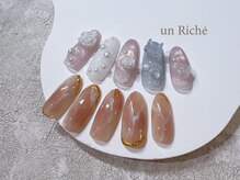 アンリッシュ 新宿東口店(un Riche)