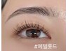 【韓国風　束間まつ毛パーマ♪】¥4950