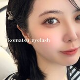 コマツアイラッシュ(komatsu eyelash)